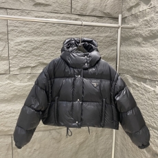 Prada Down Jackets